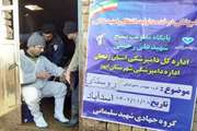 برگزاری اردوی جهادی دامپزشکی در سطح استان